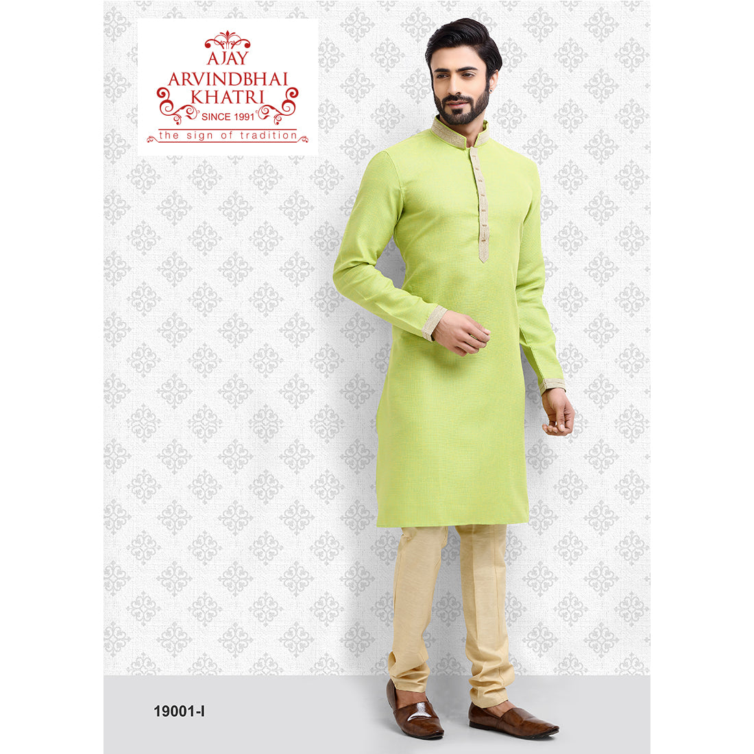 Parrot colour kurta discount pajama